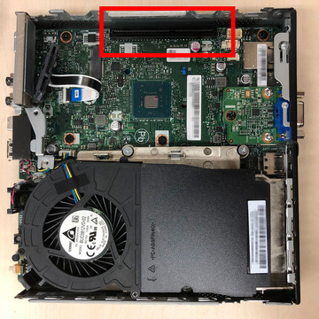 すごく小さい!!Core i5-3470Tが乗るLenovo ThinkCentre M92p Tiny: 自作PCのチラシ裏