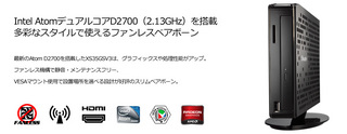 【値下げ】シャトル　XH61V　ベアボーンPC SSD Shuttle XH61V 価格比較 - 価格.com