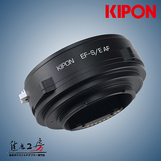 α7/NEXでCanon EFレンズを使うには(マウントアダプターまとめ) まとめ